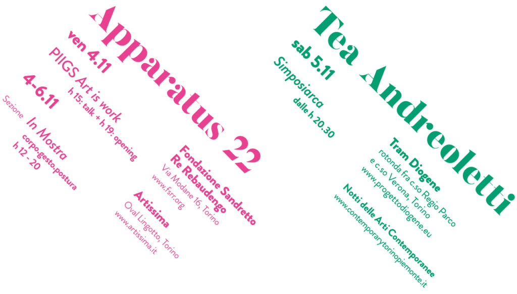 apparatus_tea_mail
